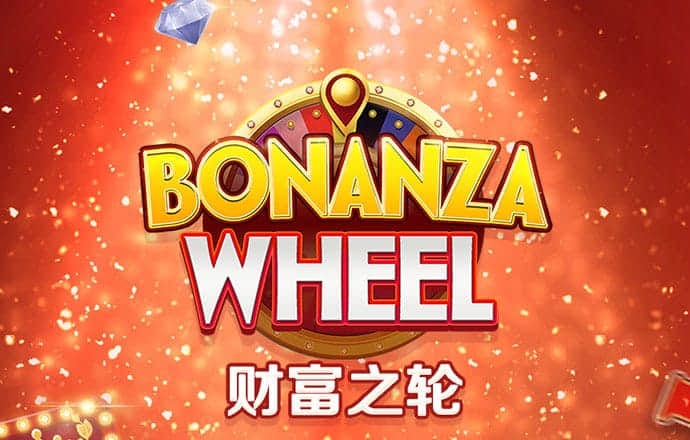 459420:COM-WWW:459420:COM截图3