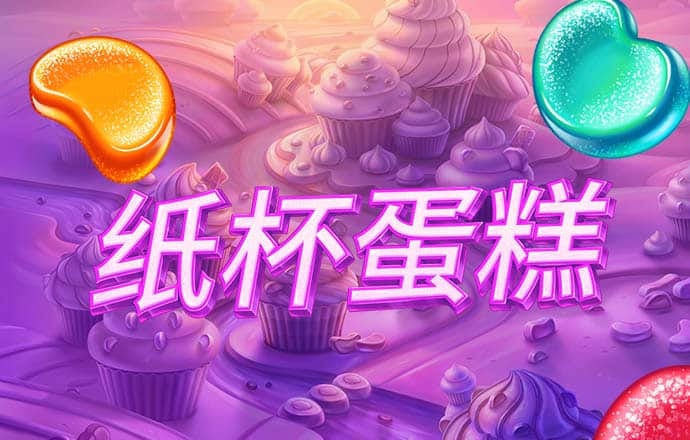 火狐体育登录网页截图2